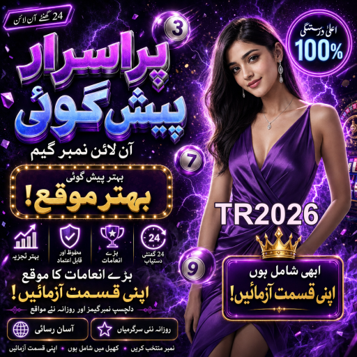 کیسینو بونس: فوائد اور اقسام