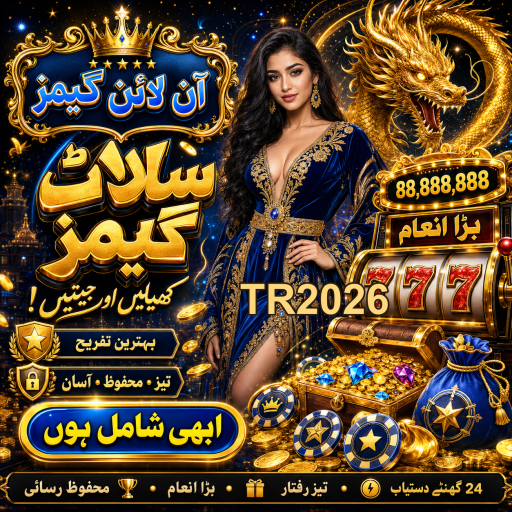 کیسینو کی دلچسپ دنیا